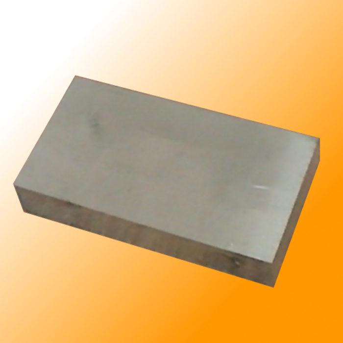 Plaquette aluminium 8x100 mm